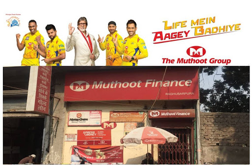 Muthoot Finance Services in Raghubarpura, New Delhi, Delhi