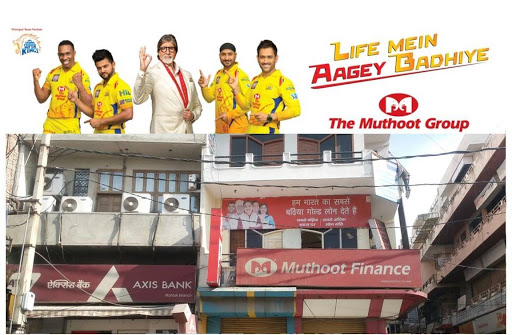 Muthoot Finance Services in Mansarover Colony, Rohtak, Haryana