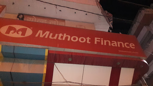 Muthoot Finance Services in Mansarover Colony, Rohtak, Haryana