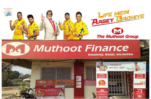 Muthoot Finance Services in Silvassa, Dadra & Nagar Haveli, Gujarat