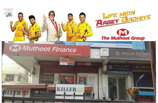 Muthoot Finance Services in Civil Lines, Prayagraj, Uttar Pradesh