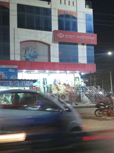 Muthoot Finance Services in Mansarovar, Jaipur, Rajasthan