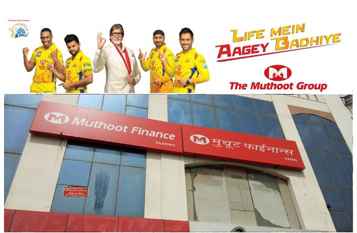 Muthoot Finance Services in Mansarovar, Jaipur, Rajasthan