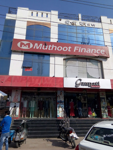 Muthoot Finance Services in Mansarovar, Jaipur, Rajasthan