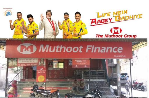 Muthoot Finance Services in Shakurpur, New Delhi, Delhi