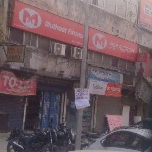 Muthoot Finance Services in Shakurpur, New Delhi, Delhi