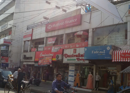 Muthoot Finance Services in Swaroop Nagar, Kanpur, Uttar Pradesh