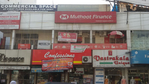 Muthoot Finance Services in Swaroop Nagar, Kanpur, Uttar Pradesh