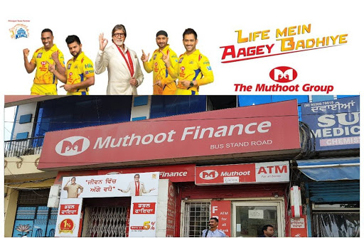 Muthoot Finance Services in Kamalpur, Hoshiarpur, Punjab