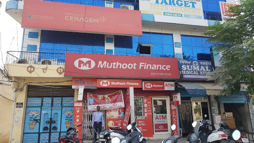 Muthoot Finance Services in Kamalpur, Hoshiarpur, Punjab