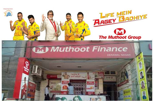 Muthoot Finance Services in Derawal Nagar, New Delhi, Delhi