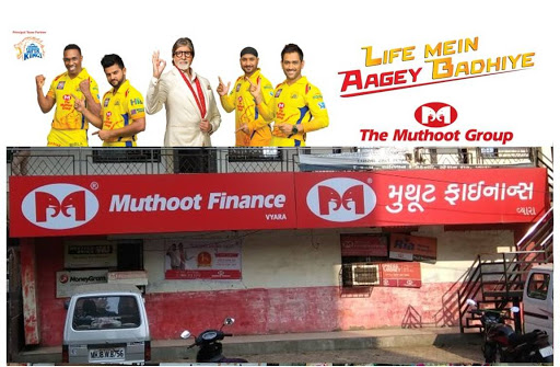 Muthoot Finance Services in Vyara, Vyara, Gujarat