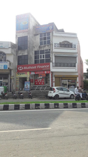 Muthoot Finance Services in Naraingarh, Ambala, Haryana