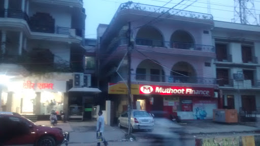 Muthoot Finance Services in Sunderpur, Varanasi, Uttar Pradesh