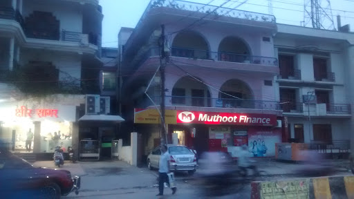 Muthoot Finance Services in Sunderpur, Varanasi, Uttar Pradesh