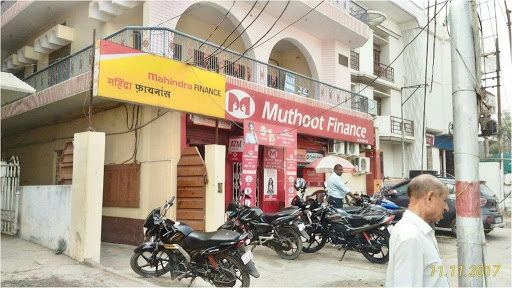 Muthoot Finance Services in Sunderpur, Varanasi, Uttar Pradesh