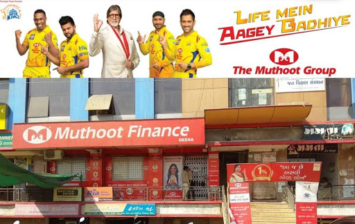 Muthoot Finance Services in Tekara, Deesa Banaskantha, Gujarat