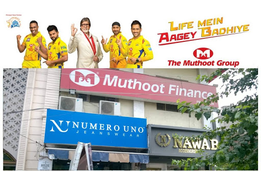 Muthoot Finance Services in Model Town, Firozpur, Punjab