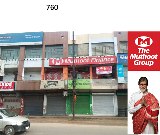 Muthoot Finance Services in Railway Officers Colony, Asansol, West Bengal