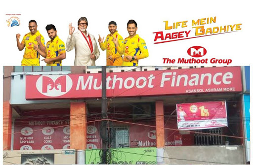 Muthoot Finance Services in Railway Officers Colony, Asansol, West Bengal