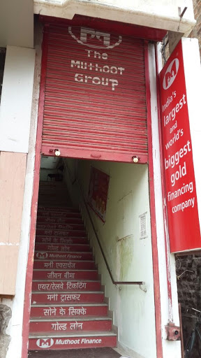 Muthoot Finance Services in Sardarpura, Jodhpur, Rajasthan