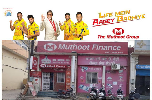 Muthoot Finance Services in Basti Bawa Khel, jalandhar, Punjab