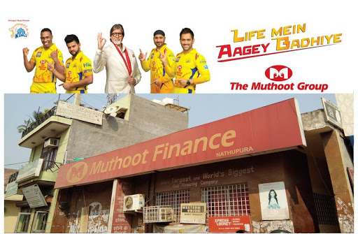 Muthoot Finance Services in Nathupura, Delhi, Delhi