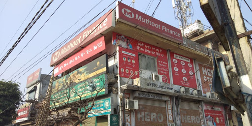 Muthoot Finance Services in Jalandhar, jalandhar, Punjab