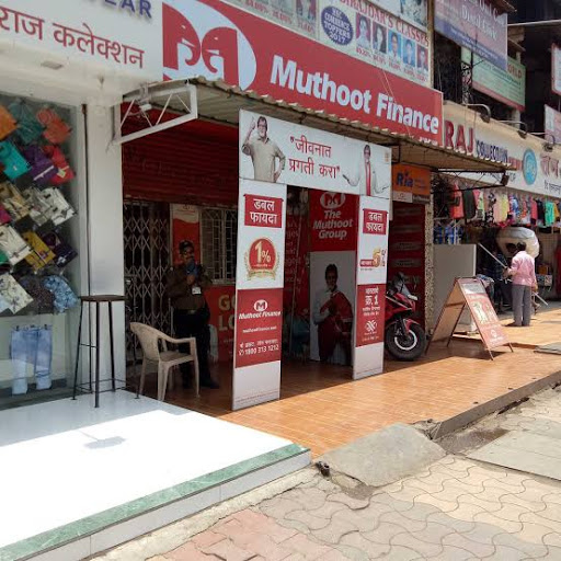 Muthoot Finance Services in Uttam Nagar, New Delhi, Delhi