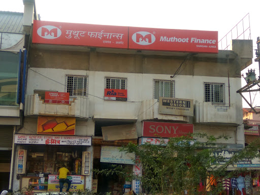 Muthoot Finance Services in Ramganj, Ajmer, Rajasthan