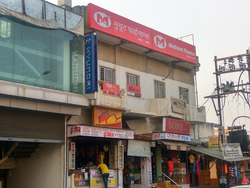 Muthoot Finance Services in Ramganj, Ajmer, Rajasthan