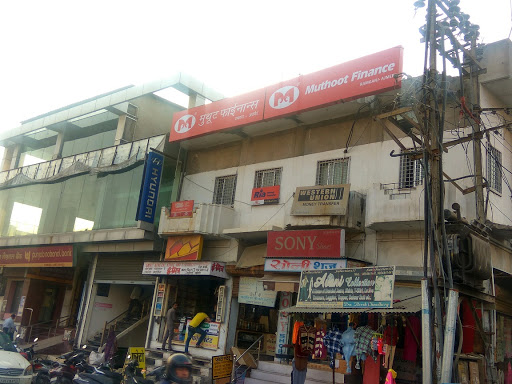 Muthoot Finance Services in Ramganj, Ajmer, Rajasthan