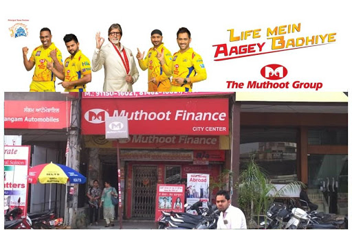 Muthoot Finance Services in Amritsar, Amritsar, Punjab