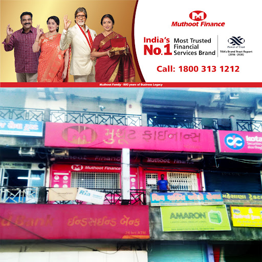 Muthoot Finance Services in Mahesana GIDC, Mehsana, Gujarat