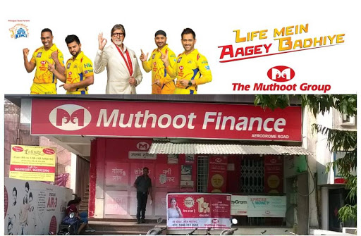 Muthoot Finance Services in Vyanketesh Nagar, Indore, Madhya Pradesh