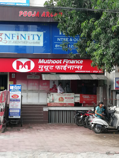 Muthoot Finance Services in Vyanketesh Nagar, Indore, Madhya Pradesh