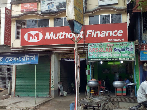 Muthoot Finance Services in Bangaon, Bangaon, West Bengal