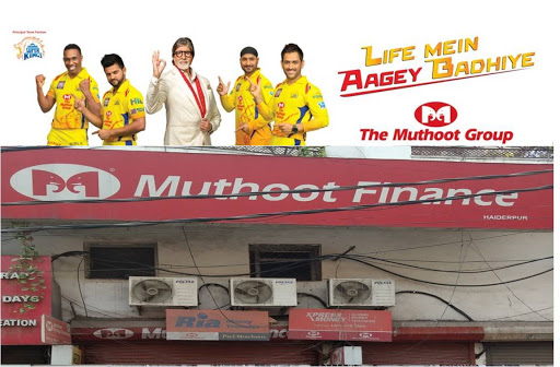 Muthoot Finance Services in Haiderpur, Shalimar Bagh, Delhi