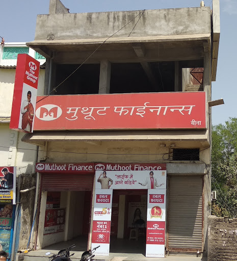 Muthoot Finance Services in Bina Railway Colony, Sagar, Madhya Pradesh