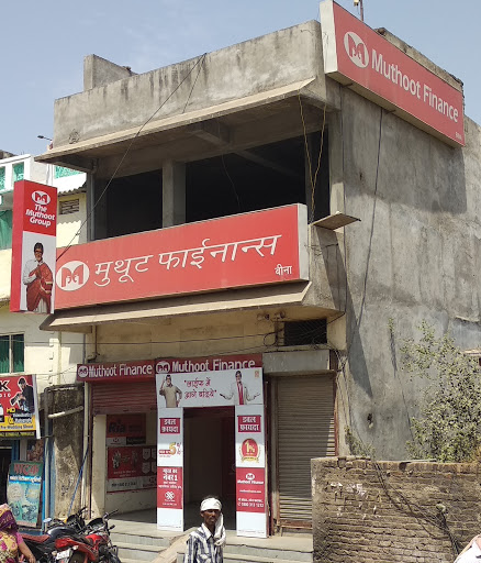 Muthoot Finance Services in Bina Railway Colony, Sagar, Madhya Pradesh