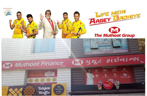 Muthoot Finance Services in Vesu, Surat, Gujarat