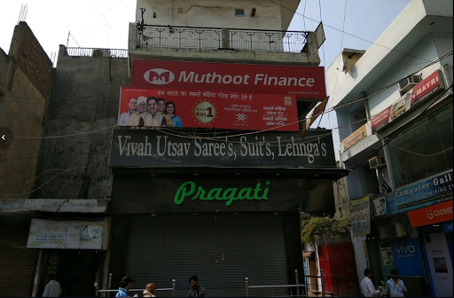 Muthoot Finance Services in Shahdara, New Delhi, Delhi