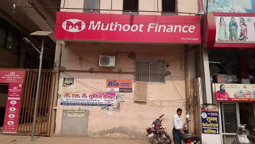 Muthoot Finance Services in Bela, Bela Pratapgarh, Uttar Pradesh