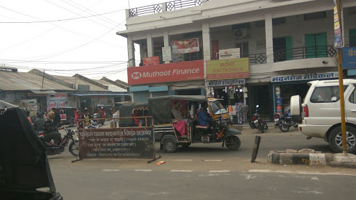 Muthoot Finance Services in Choraha Madanganj, Kishangarh, Rajasthan