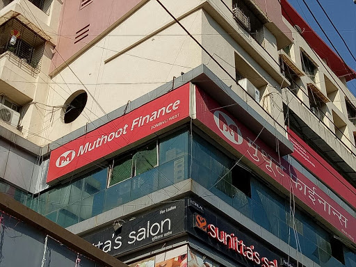 Muthoot Finance Services in Dombivli West, Dombivli, Maharashtra