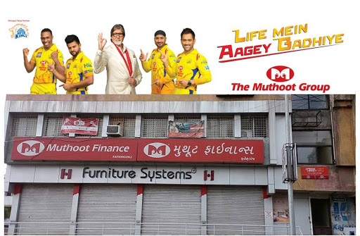 Muthoot Finance Services in Fatehgunj, Baroda, Gujarat