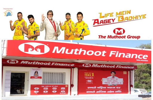 Muthoot Finance Services in Nalagarh, Nalagarh, Himachal Pradesh