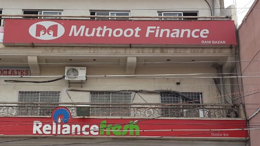 Muthoot Finance Services in Rani Bazar, Bikaner, Rajasthan