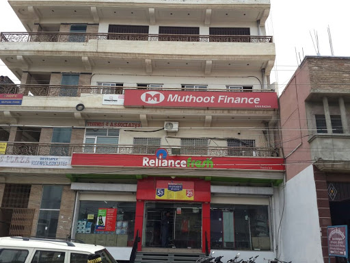 Muthoot Finance Services in Rani Bazar, Bikaner, Rajasthan