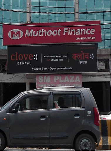 Muthoot Finance Services in Sector 15, Gurgaon, Haryana